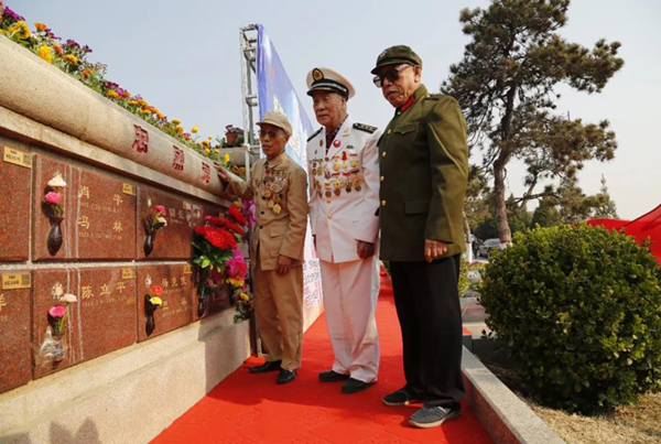 Galaxy·天河国际(中国)-官方网站