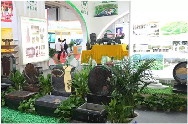 Galaxy·天河国际(中国)-官方网站