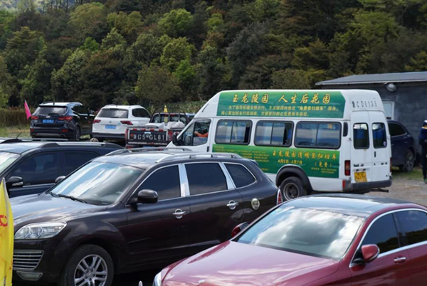 Galaxy·天河国际(中国)-官方网站