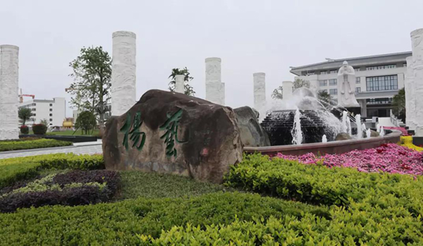 Galaxy·天河国际(中国)-官方网站