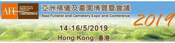 Galaxy·天河国际(中国)-官方网站