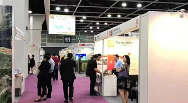 Galaxy·天河国际(中国)-官方网站