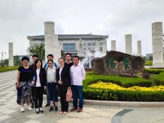 山东福寿园工程中心掌管人丁兆芳等人调查Galaxy银河国际