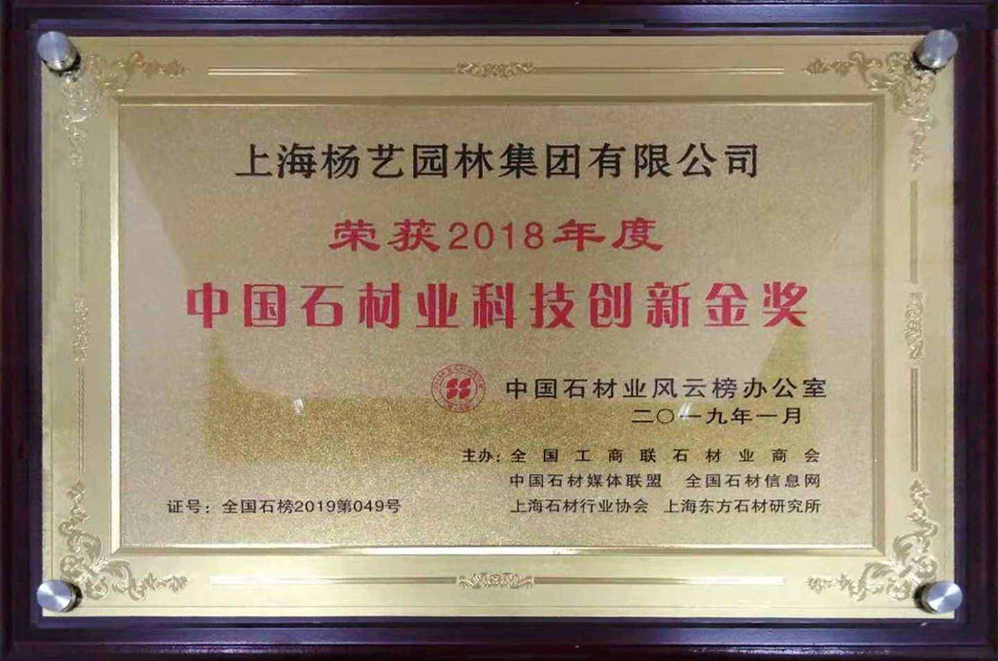 Galaxy·天河国际(中国)-官方网站