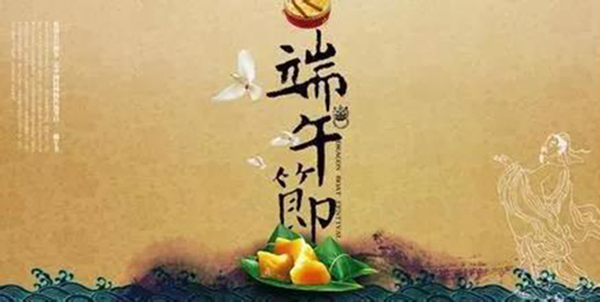 Galaxy·天河国际(中国)-官方网站