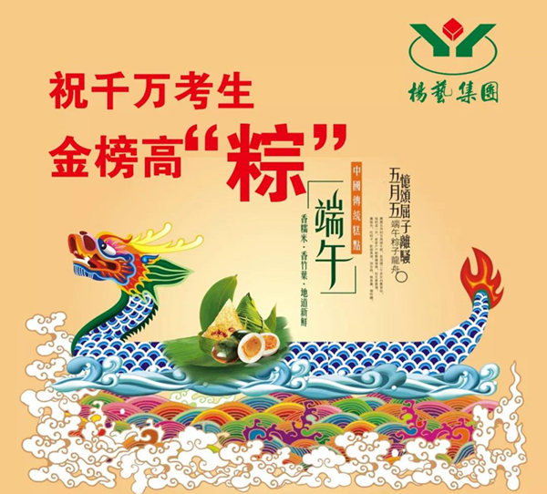 Galaxy·天河国际(中国)-官方网站