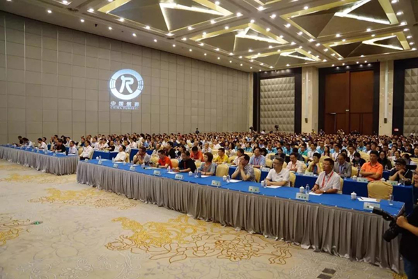 Galaxy·天河国际(中国)-官方网站