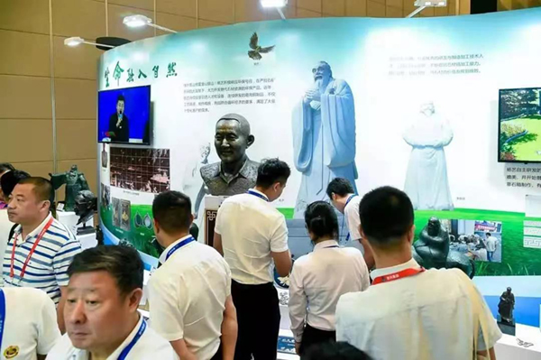 Galaxy·天河国际(中国)-官方网站