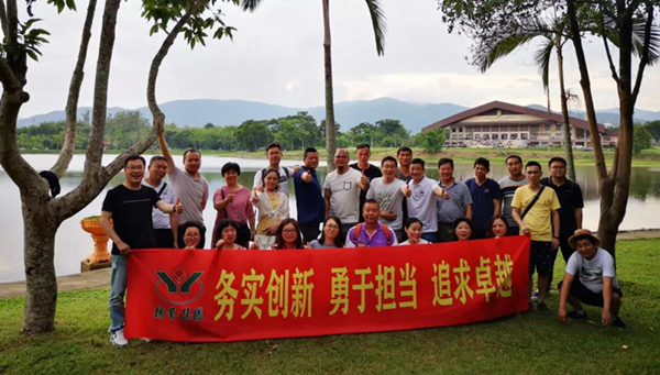 Galaxy·天河国际(中国)-官方网站