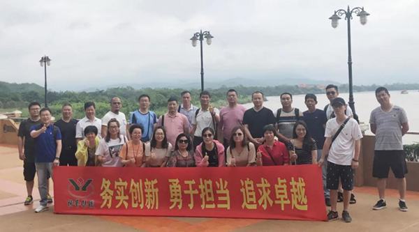 Galaxy·天河国际(中国)-官方网站