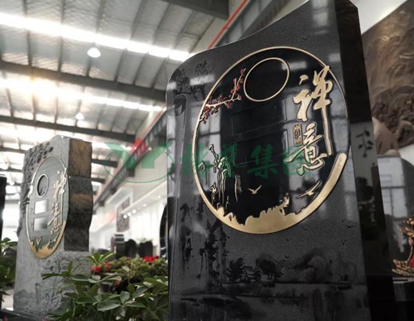 Galaxy·天河国际(中国)-官方网站