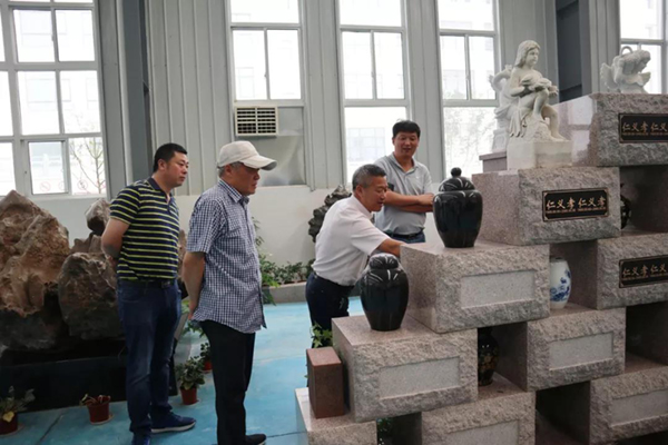 Galaxy·天河国际(中国)-官方网站