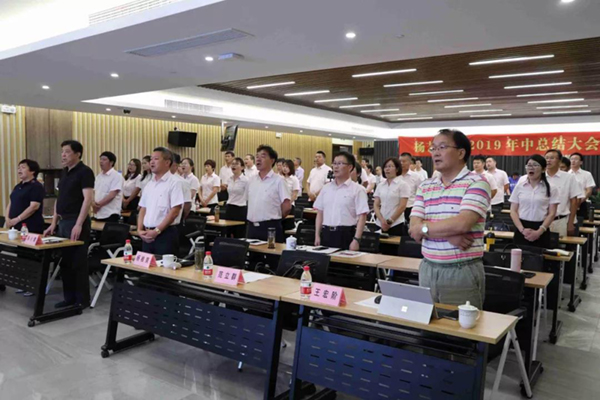 Galaxy·天河国际(中国)-官方网站