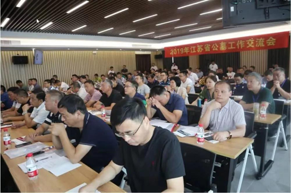 Galaxy·天河国际(中国)-官方网站