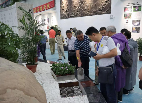 Galaxy·天河国际(中国)-官方网站