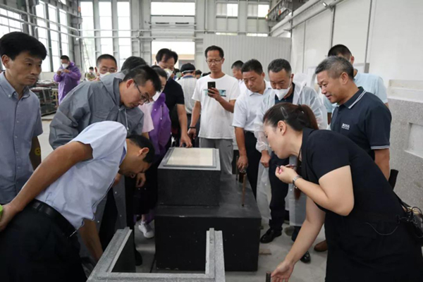 Galaxy·天河国际(中国)-官方网站