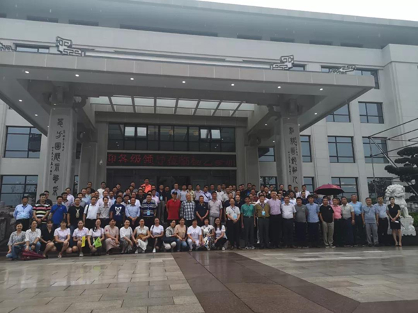 Galaxy·天河国际(中国)-官方网站