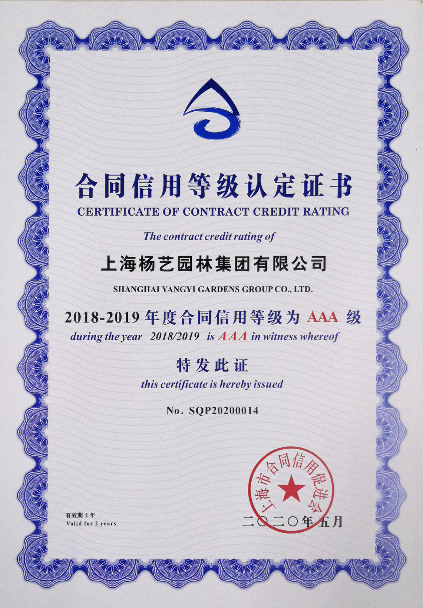 Galaxy·天河国际(中国)-官方网站