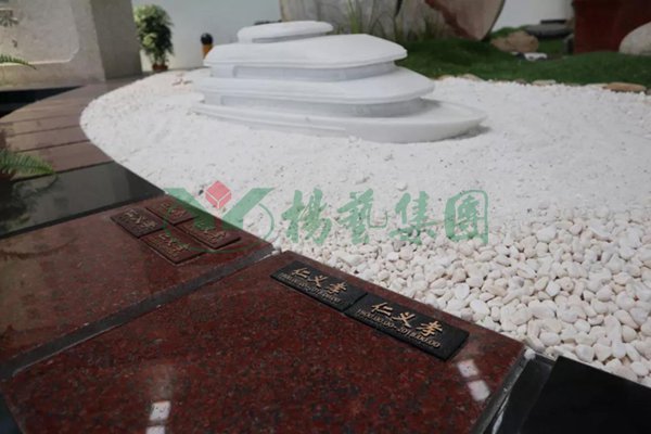 Galaxy·天河国际(中国)-官方网站