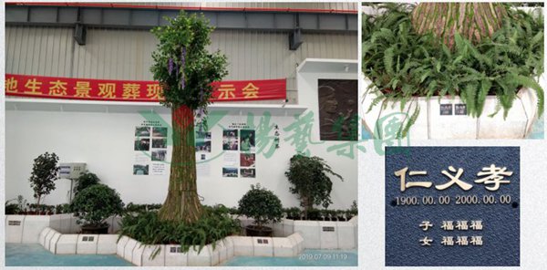 Galaxy·天河国际(中国)-官方网站