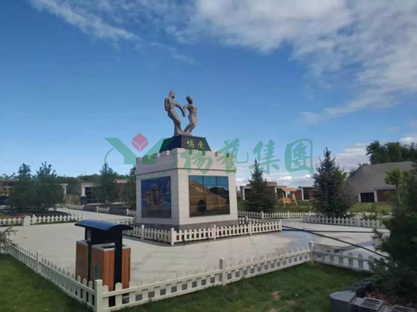 Galaxy·天河国际(中国)-官方网站