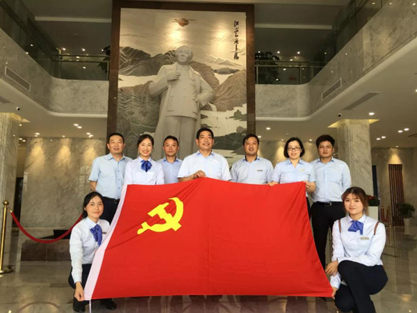 Galaxy·天河国际(中国)-官方网站