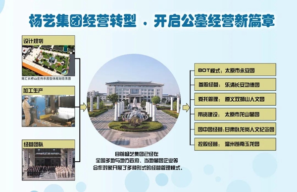 Galaxy·天河国际(中国)-官方网站