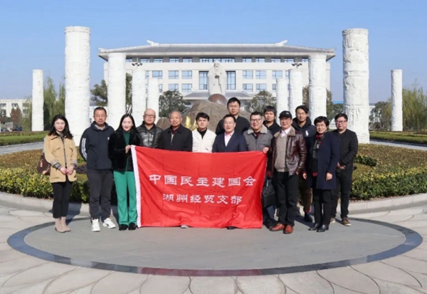 Galaxy·天河国际(中国)-官方网站