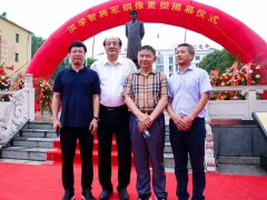 匠心心灵，建身琢业