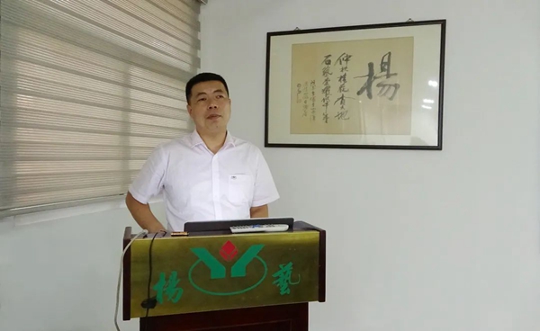 Galaxy·天河国际(中国)-官方网站