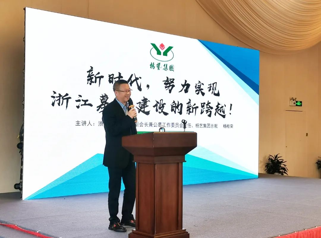 Galaxy·天河国际(中国)-官方网站