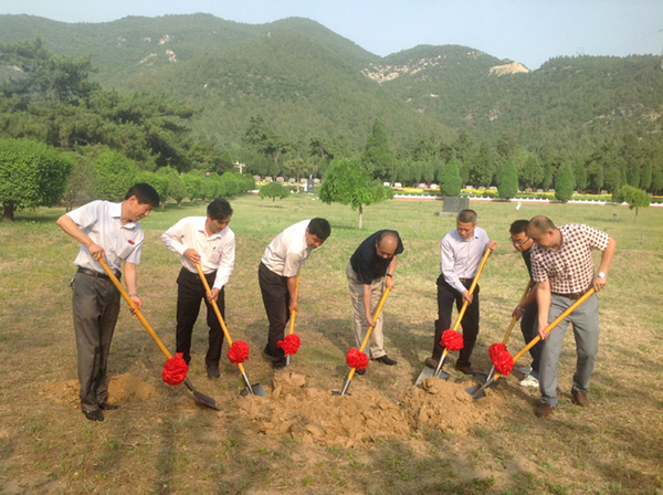 Galaxy·天河国际(中国)-官方网站