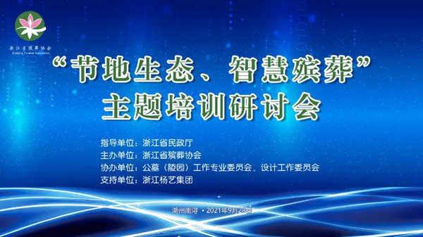 Galaxy·天河国际(中国)-官方网站