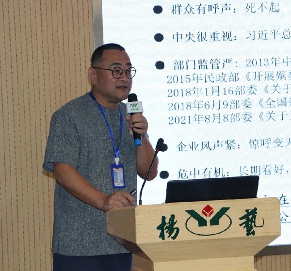 Galaxy·天河国际(中国)-官方网站