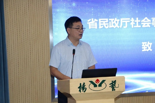 Galaxy·天河国际(中国)-官方网站