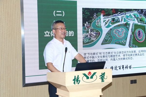 Galaxy·天河国际(中国)-官方网站