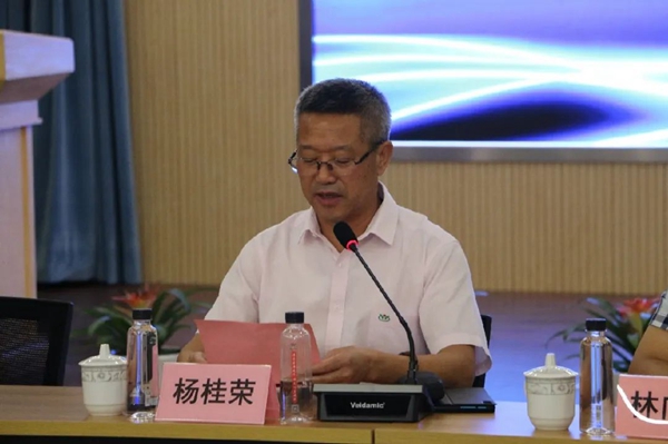 Galaxy·天河国际(中国)-官方网站