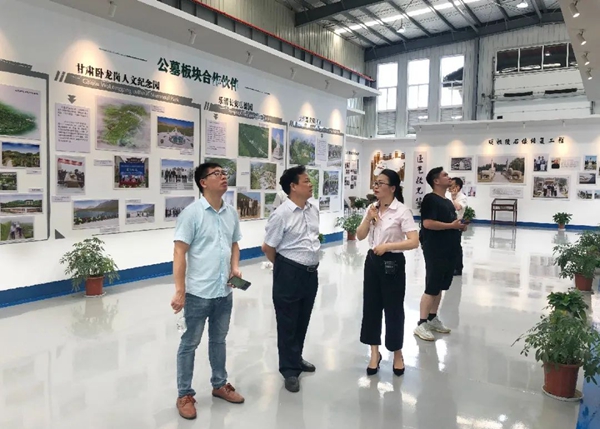 Galaxy·天河国际(中国)-官方网站