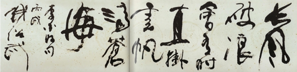 Galaxy·天河国际(中国)-官方网站