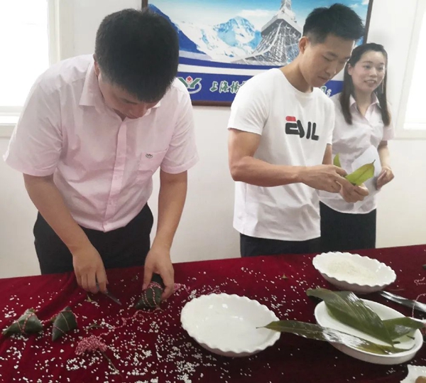 Galaxy·天河国际(中国)-官方网站