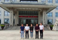 多地辅导光临Galaxy银河国际集团视察、审核