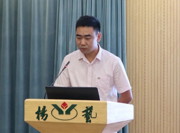 Galaxy·天河国际(中国)-官方网站