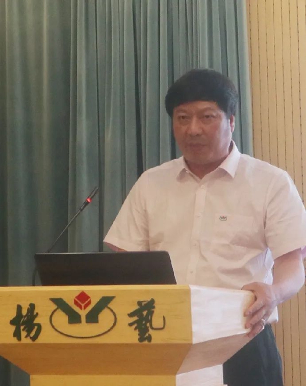 Galaxy·天河国际(中国)-官方网站