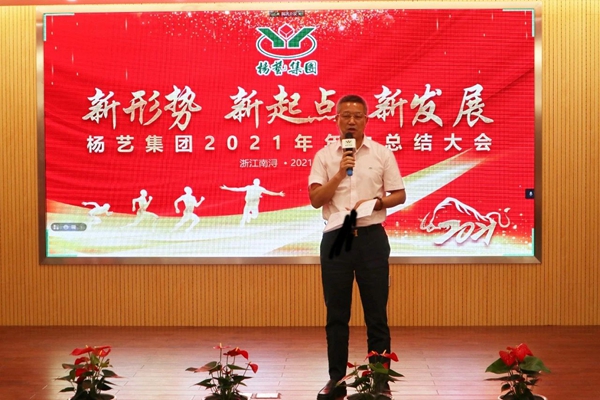 Galaxy·天河国际(中国)-官方网站