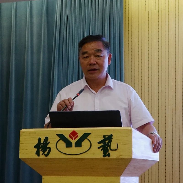 Galaxy·天河国际(中国)-官方网站