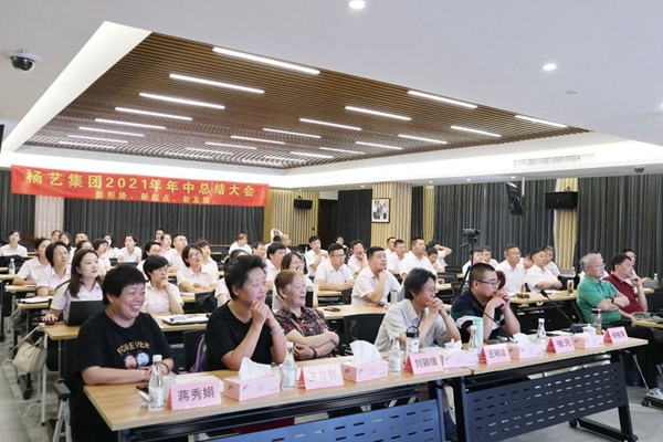 Galaxy·天河国际(中国)-官方网站