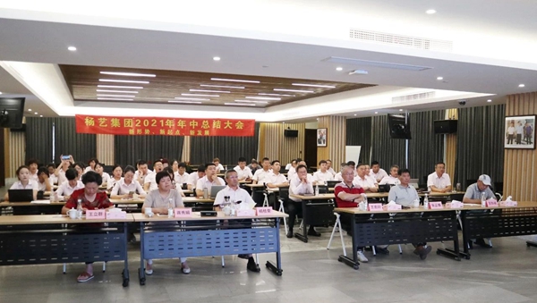 Galaxy·天河国际(中国)-官方网站