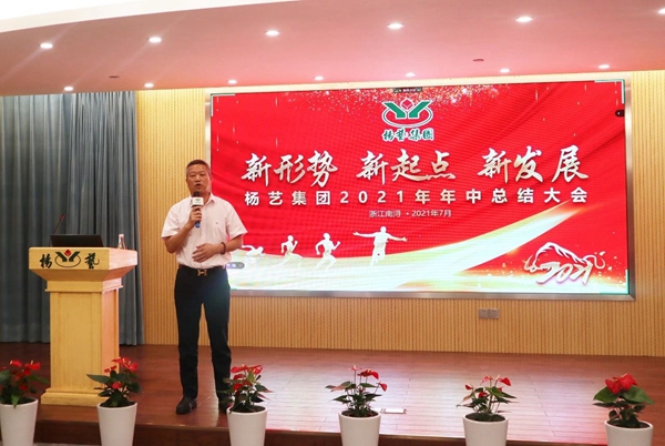 Galaxy·天河国际(中国)-官方网站