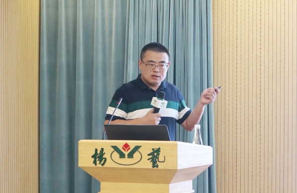 Galaxy·天河国际(中国)-官方网站