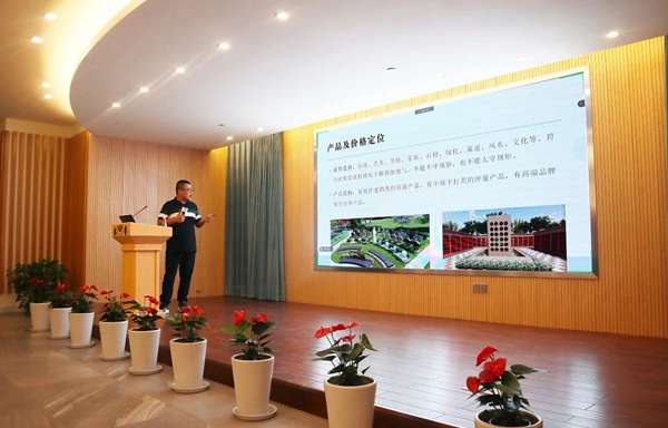 Galaxy·天河国际(中国)-官方网站